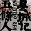 Unknown Title cover