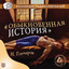 Unknown Title cover