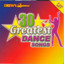 30 Greatest Dance Songs cover