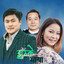 Jhumke Maya cover