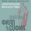 Unknown Title cover