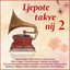 Unknown Title cover