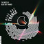 Sunrise - Extended Mix