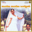 Thaando Thaando Hindrochu (Studio) cover