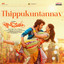 Harsh Roshan - Thippukuntannav
