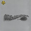 Urbanator - Chameleon - Qmusica.com