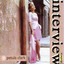Petula Clark Interview cover