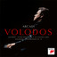 Arcadi Volodos - Piano Sonata in D Major, D. 850: II. Con moto