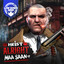 Alright Maa Saan artwork