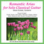 Tosca: "Recondita Armonia" cover