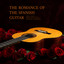 Manzanares cover