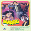 Swarg (Original Motion Picture Soundtrack) cover