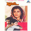 Kaash (Original Motion Picture Soundtrack) cover