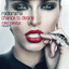 Chance To Desire - Mike Candys Rework Extended