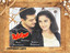 Anjaneya cover
