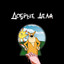 Unknown Title cover