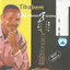 Satiwambuya cover