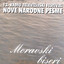 Unknown Title cover