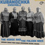 Unknown Title cover