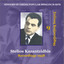 Stelios Kazantzidis Vol. 9 / Singers of Greek Popular Song in 78 rpm cover