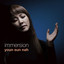 Sun Nah Youn - In My Heart