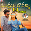 Muddula Lavanya - DJ Remix