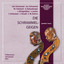 Fluide-Galopp cover
