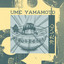 Ume Yamamoto