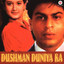 Dushman Duniya Ka cover