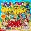 Ballermann Opening 2018 cover