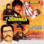 Jigarwala cover