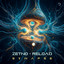 Synapse