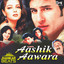 Aashik Aawara (Jhankar; Original Motion Picture Soundtrack) cover
