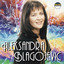 Aleksandra Blagojević cover