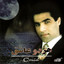 Mahtab