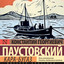 Unknown Title cover