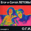 Unknown Title cover