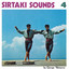 Unknown Title cover