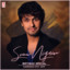 Sonu Nigam Birthday Special Kannada Hits 2019 cover