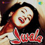Jwala (Original Motion Picture Soundtrack) cover