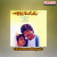 Chittemma Pottemma cover