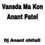 Vansda Ma Kon Anant Patel cover