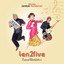 Si Patokaan cover