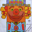 Unknown Title cover