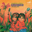 Unknown Title cover