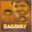 Bagawat cover
