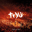 Tout au Tour (Live) cover