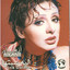 Angham profile