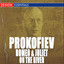 Prokofiev: Romeo and Juliet & On the River Dnieper Ballet Suites - Russian Overture - Overture in B-Flat Major cover