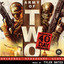 Army of Two: The 40th Day (Original Video Game Score) cover
